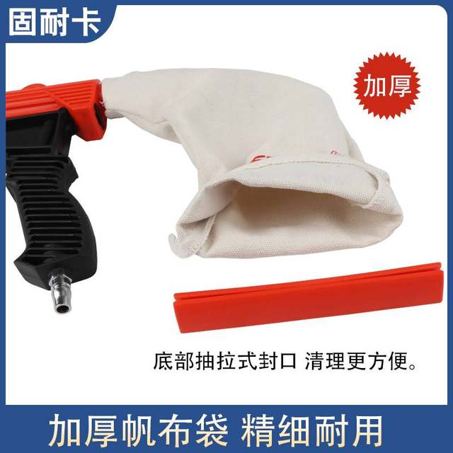 Spot fast delivery. Air-repairing tire grinding vacuum gun/dust blower/chips pneumatic tire repair tool