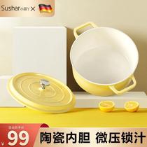 Enamel Pan Domestic Saucepan Saucepan Stew Saucepan ceramic cast-iron pan casserole boiler Saucepan Oven induction cookware glass boiler Ming fire
