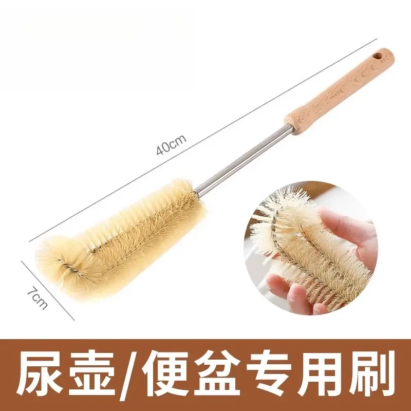 Toilet Brush, Bathroom Potty Brush, Men's Urinal Brush, Women's Household Brush for Cleaning Urinals and Toilets Without Dead Corners Toilet Brush, Bathroom Potty Brush, Men's Urinal Brush, Women's Household Brush for Cleaning Urinals and Toilets Without Dead Corners