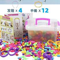 Handmade girls popular toy materials children princess beads girl 3? birthday gift diy one 9 jewelry cordless