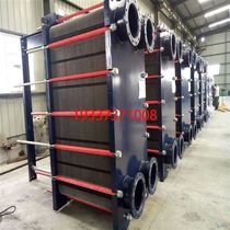 Factory direct supply cooler BR plate heat exchanger stainless steel detachable plate heat exchanger unit plate heat exchanger