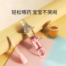 德国婴儿硅胶喂药器新生宝宝防呛奶嘴式针筒喂药神器滴药器带刻度