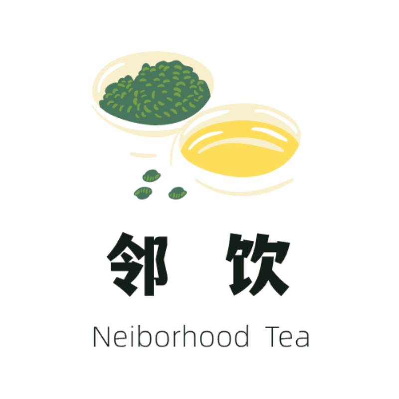 邻饮茶叶高档店
