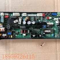 Bargain Ariston water heater computer board motherboard accessories 719204173 JYF071112