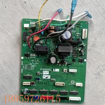 Bargaining applicable to Mitsubishi Heavy Industries air conditioning computer board motherboard control board RYD505A52A RYD505A523A