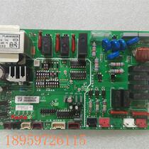 Bargaining new Hisense Hitachi central air conditioning motherboard H7D06971B main control board H7B03410A control