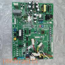 Negotiate price for new Midea air conditioner motherboard 17127000007979 MDVH-V200W SN1-8R0 D 1 2