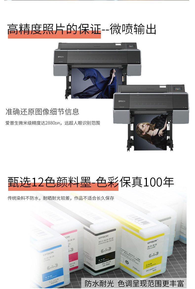 《逆光》侘寂风客厅装饰画极简肌理感抽象卧室餐厅走廊电表箱挂画详情23