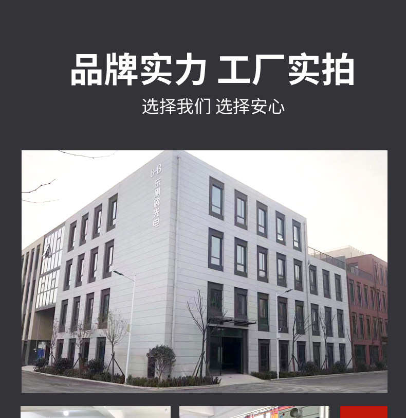 строб 太阳能车载警示灯磁铁led车顶夜间安全闪光灯工地交通路障爆闪灯