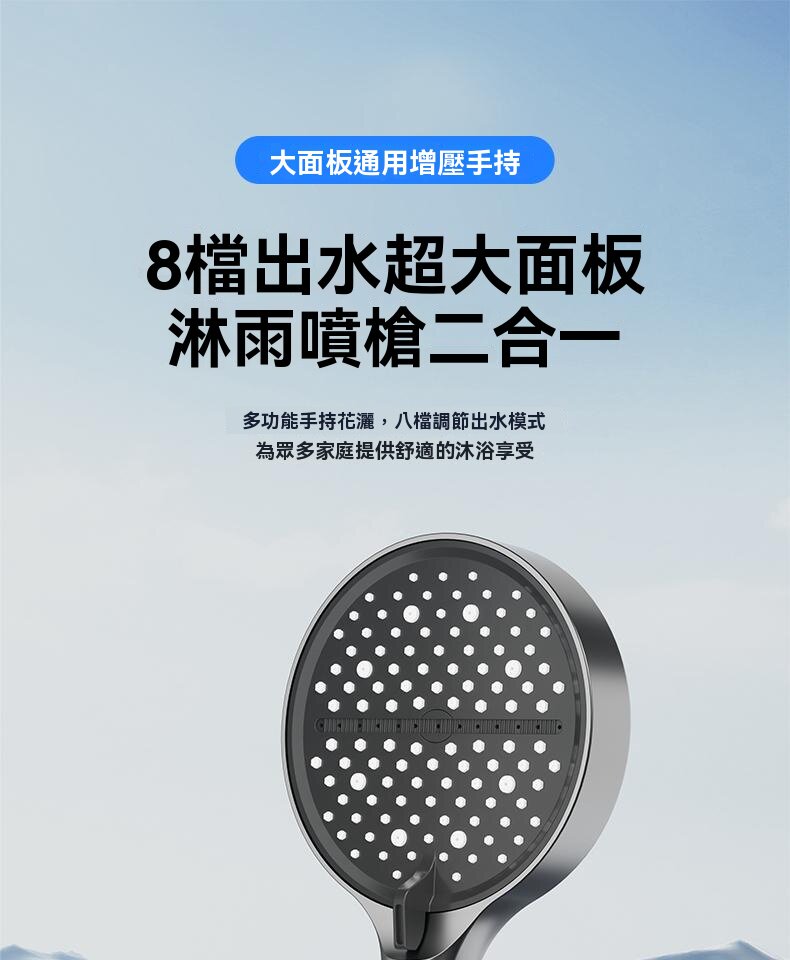 01png_e06db5e27b8405b4-f.jpg