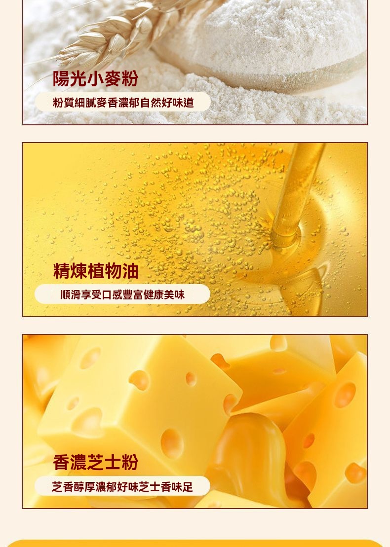 详情_008.jpg