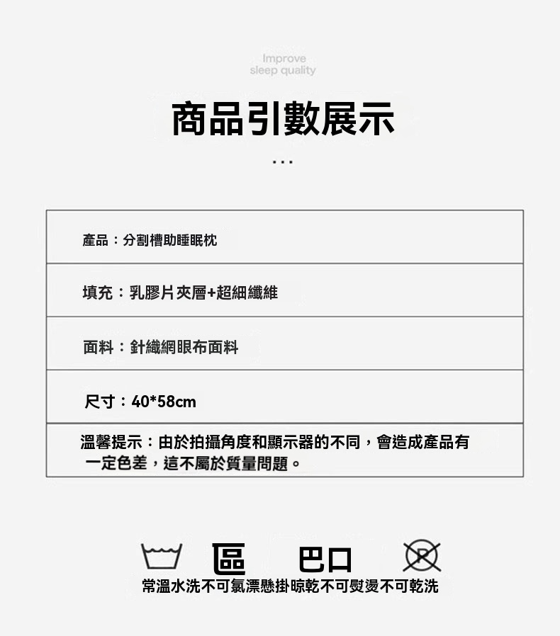 详情图片_20.jpg