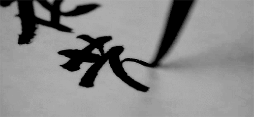 30.gif