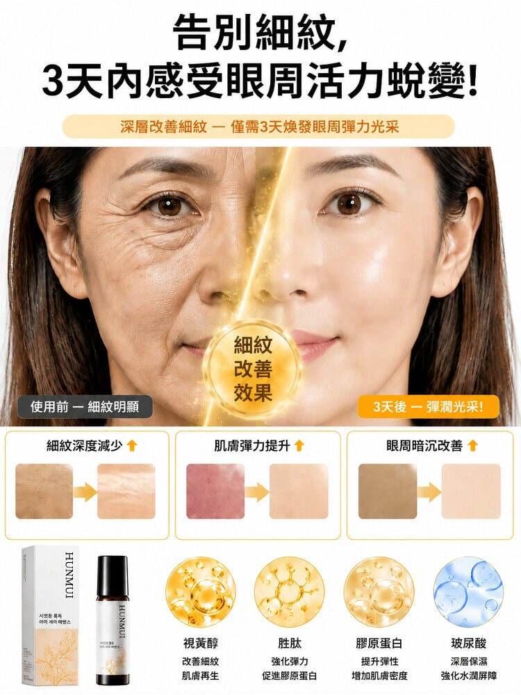 详情17.jpg