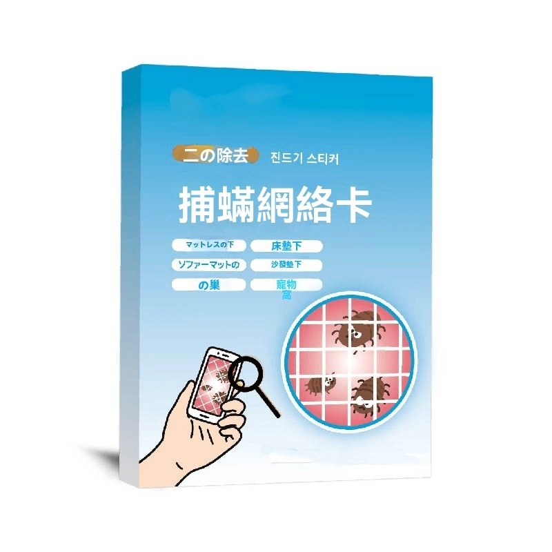 20250811_162629_036.png_副本_副本.jpg