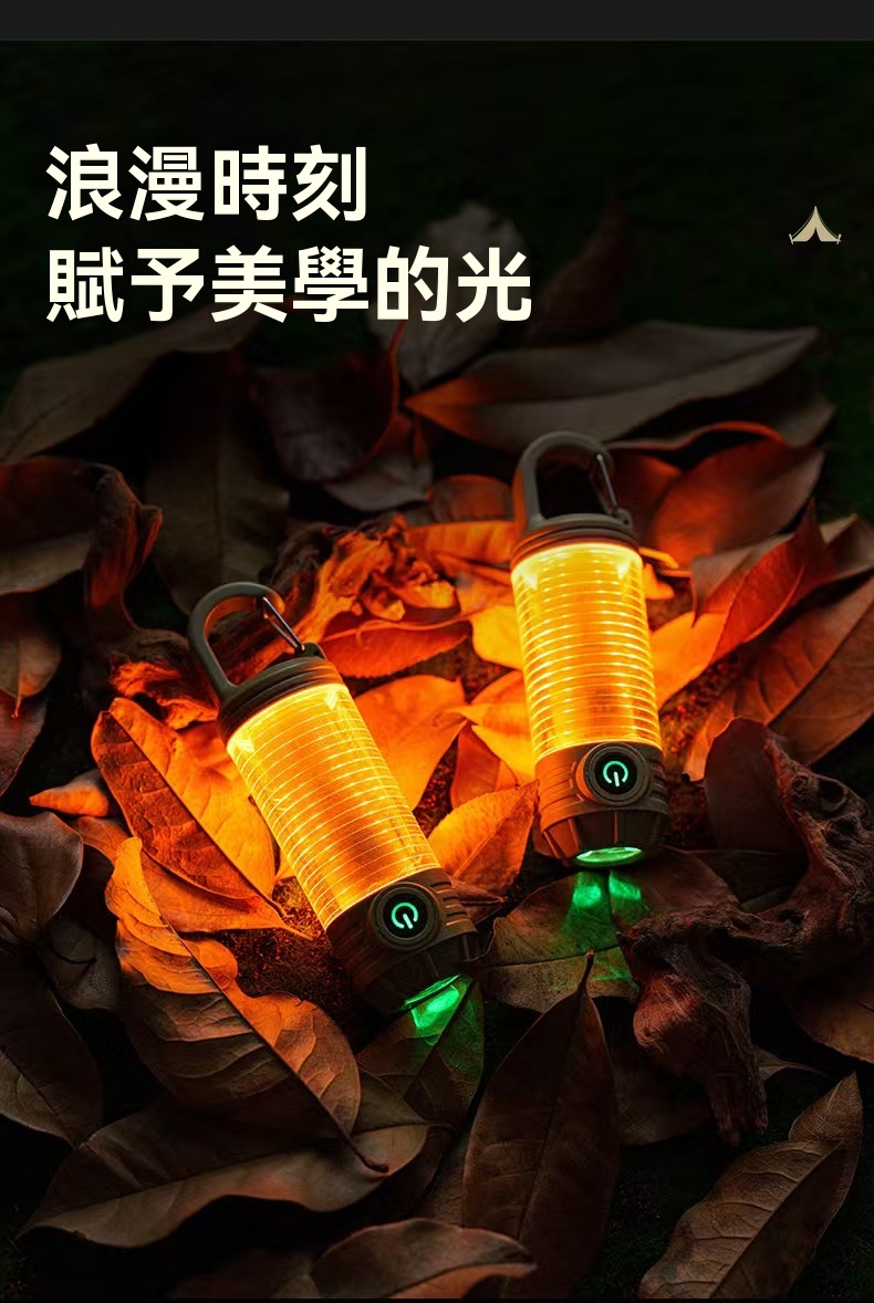 详情图18.jpg