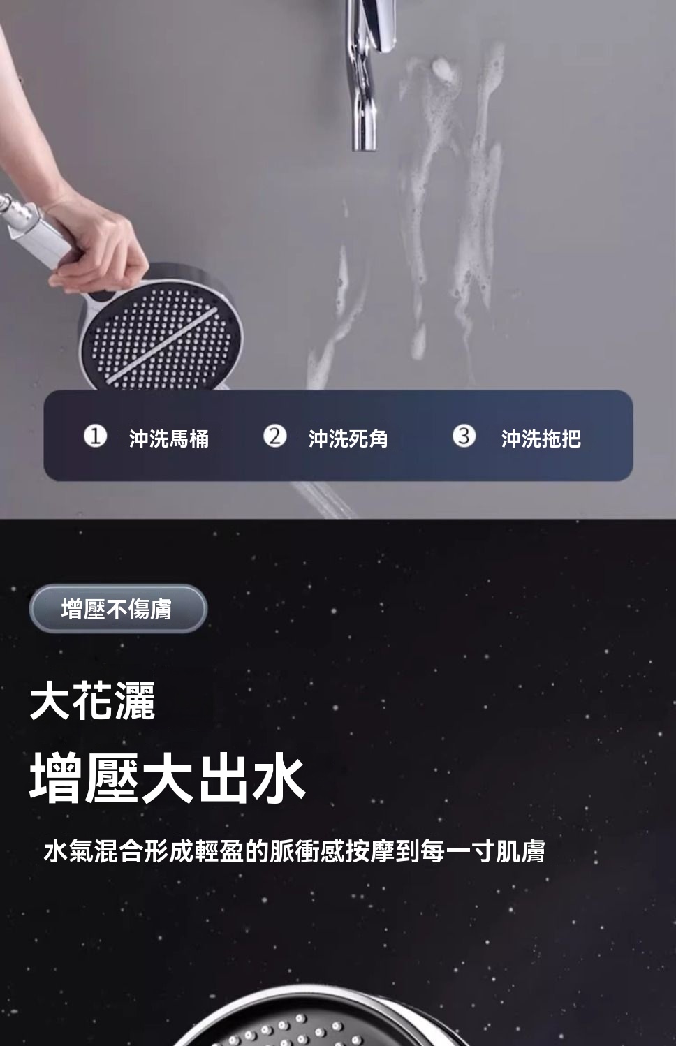 详情图片_05.jpg