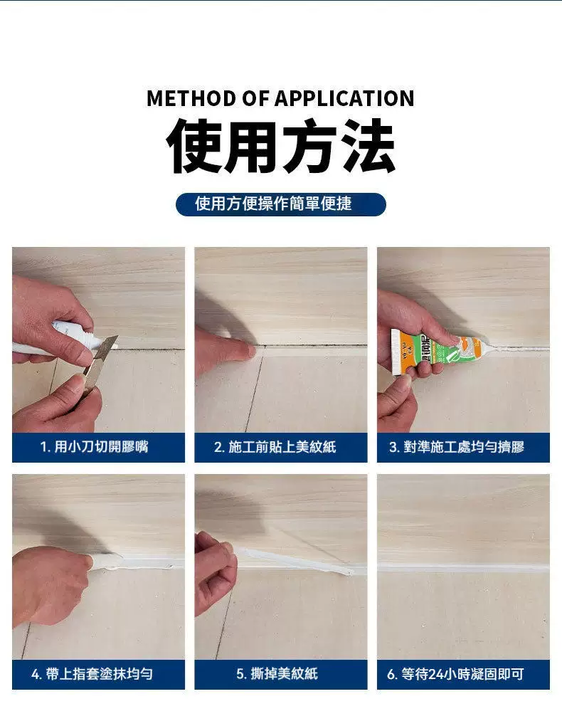 24.webp