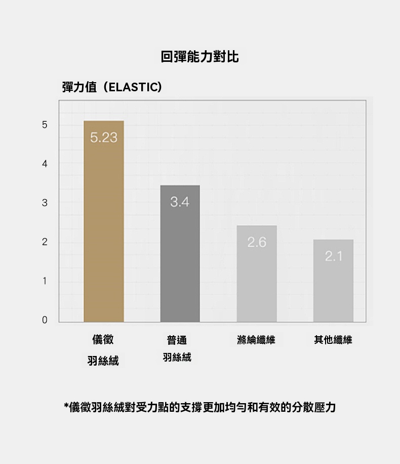 详情图片_16.jpg