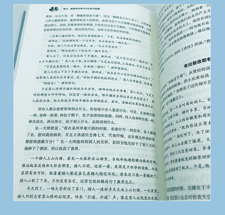 DM_20250521114543_022.jpg