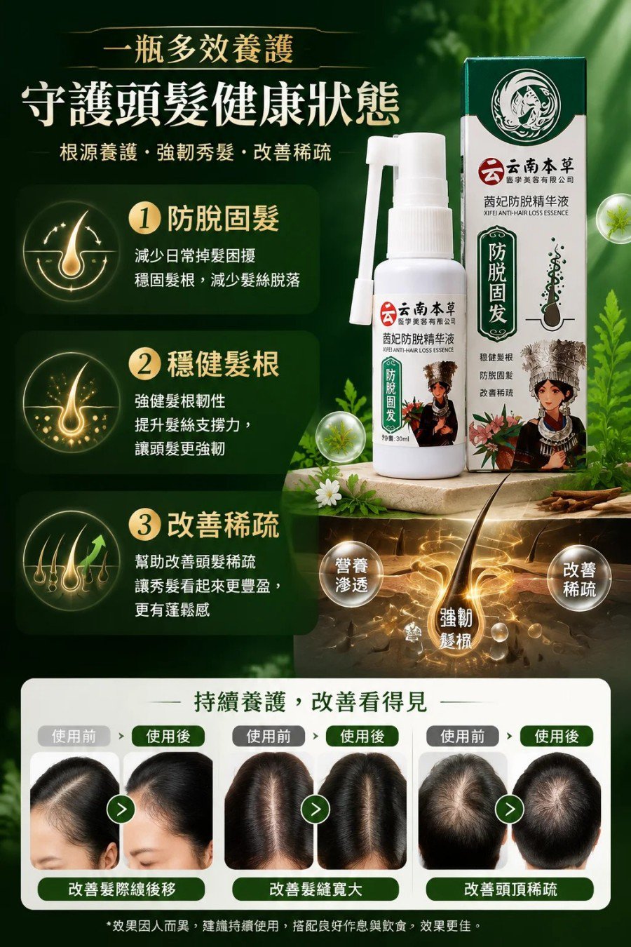 详情07.jpg