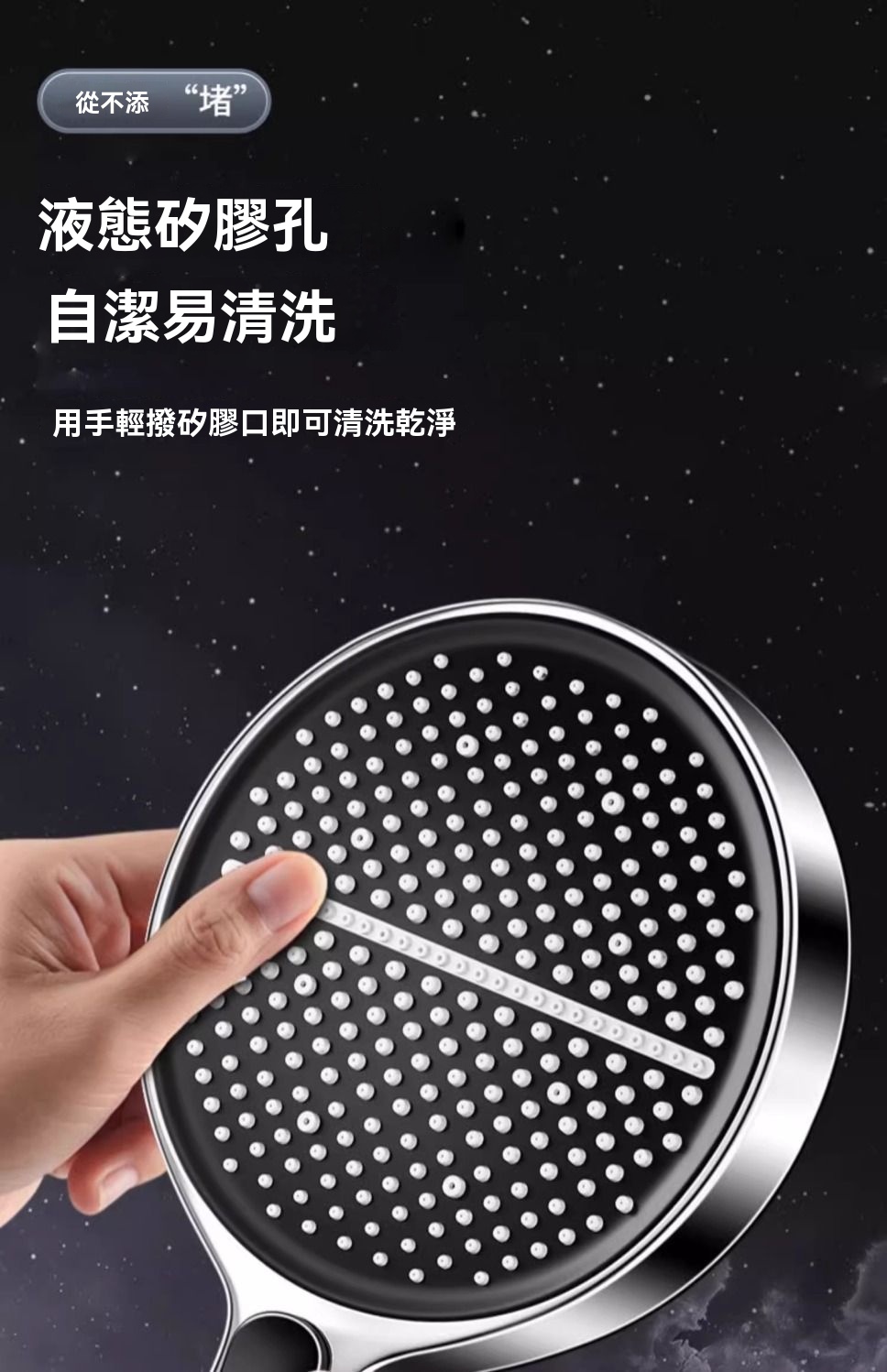 详情图片_13.jpg