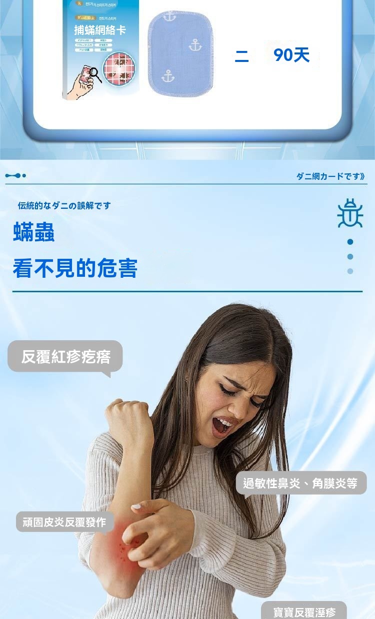 20250811_162629_037_副本.jpg