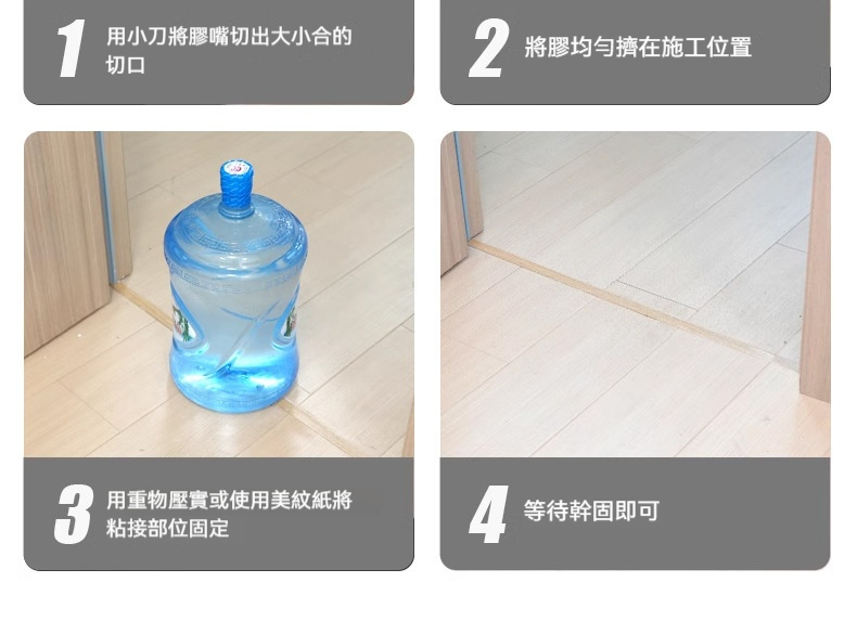 详情图片_10.jpg