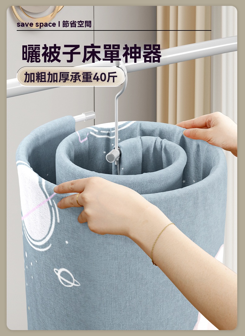 详情图片_01.jpg