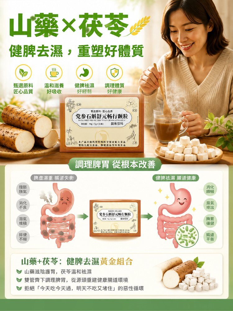 详情11.jpg