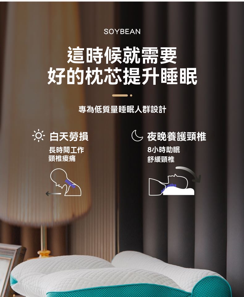 详情图片_05.jpg