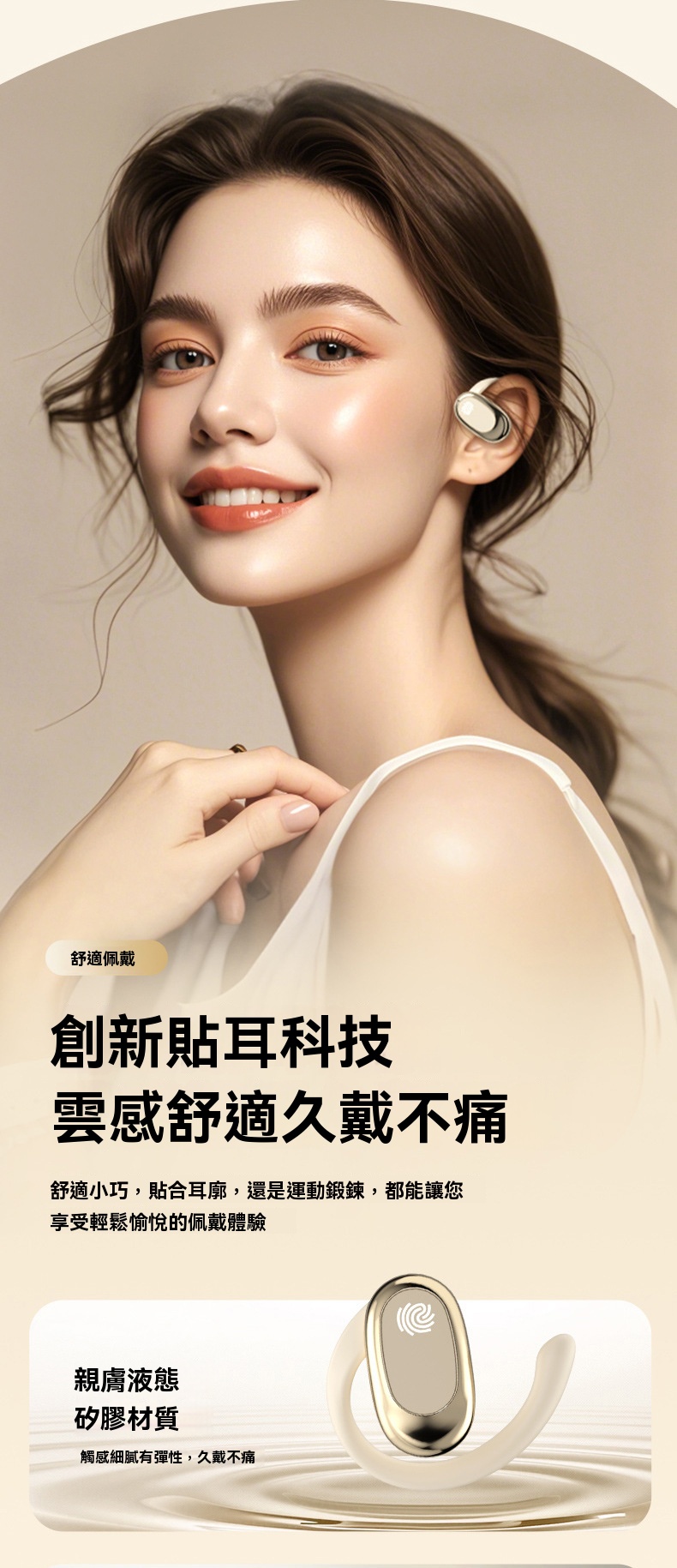 详情图片_04.jpg