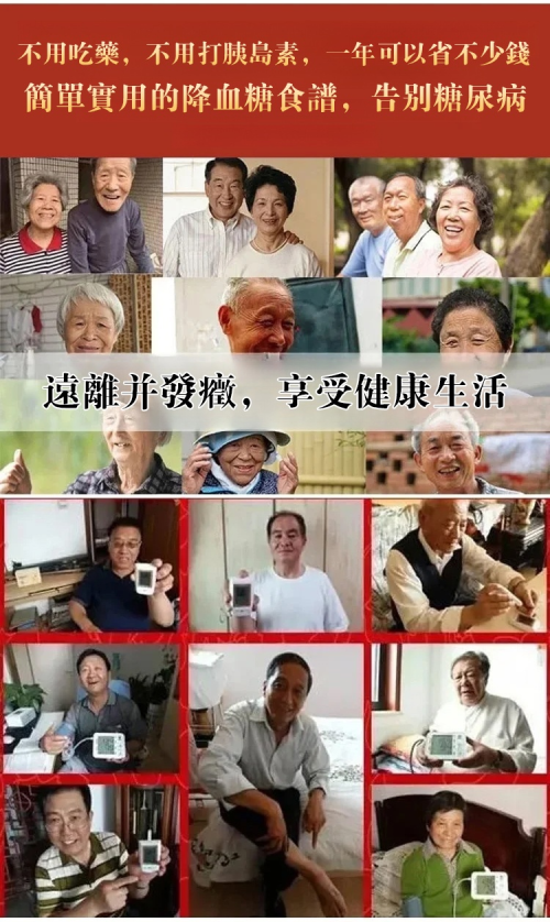 DM_20250528162509_008.png
