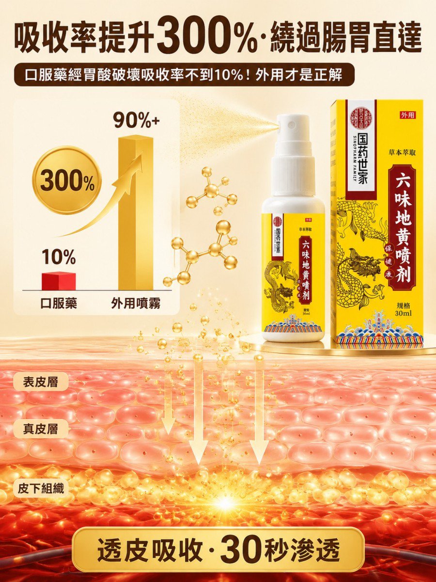 详情_017.jpg