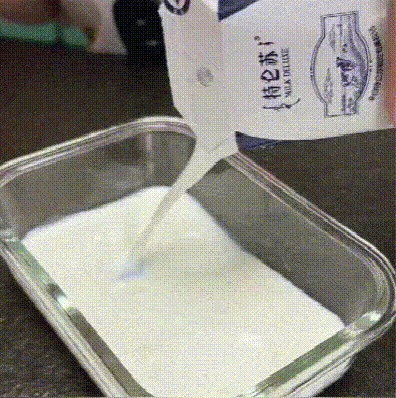 20250825_152151_022.gif
