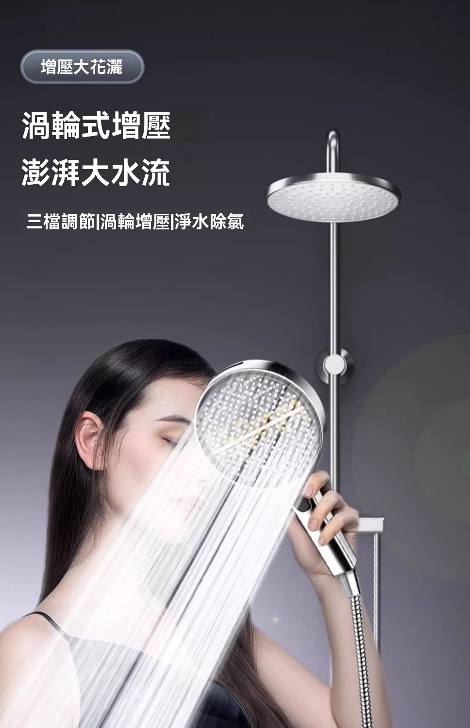详情图片_01.jpg