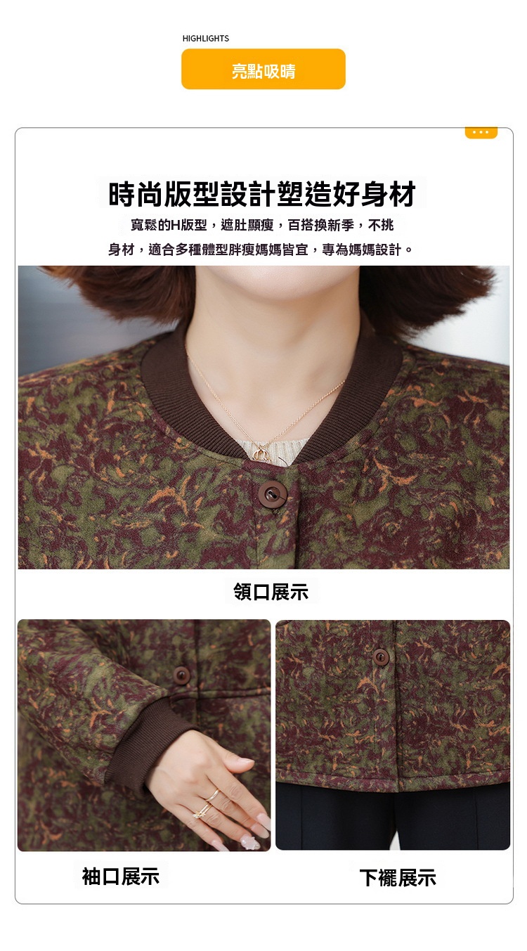 详情图片_04.jpg