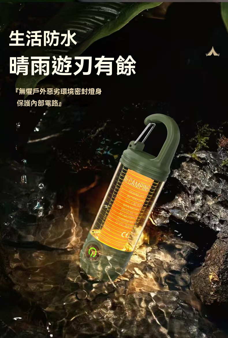 详情图14.jpg