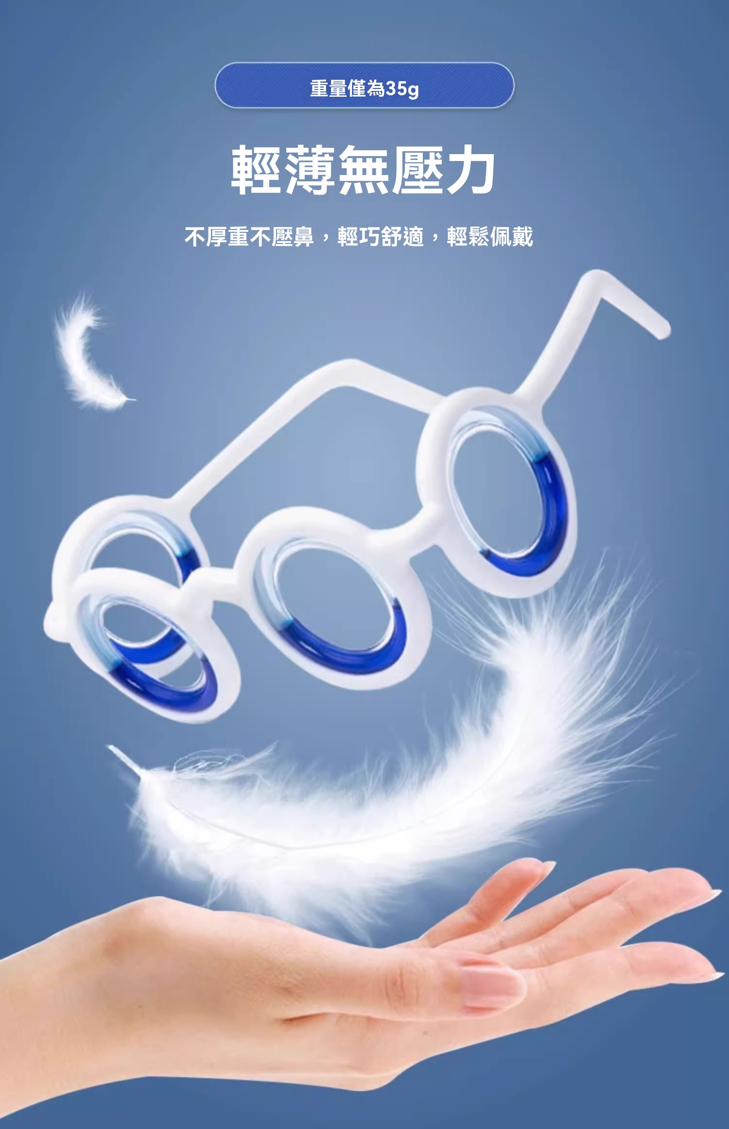 详情图片_14.jpg