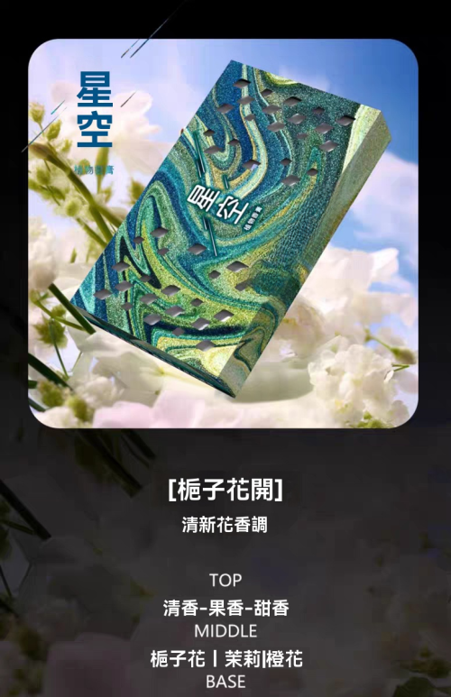 DM_20250513161746_020.png