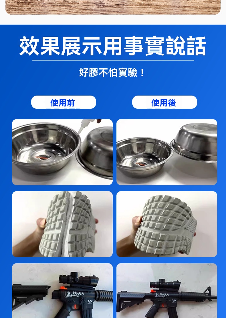 DM_20250926110458_013.jpg
