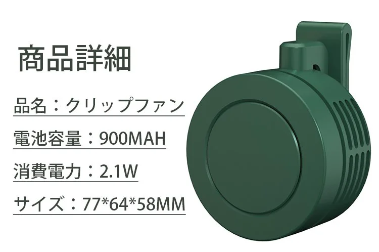 风扇-1.webp