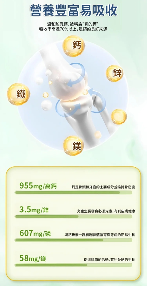 DM_20250507093514_011.png