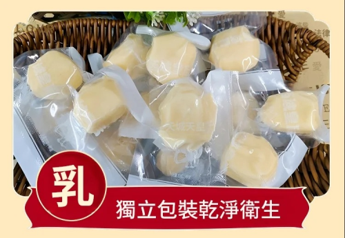 DM_20250507093514_025.png