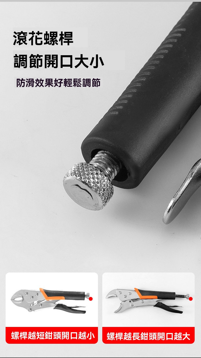 详情图片_06.jpg