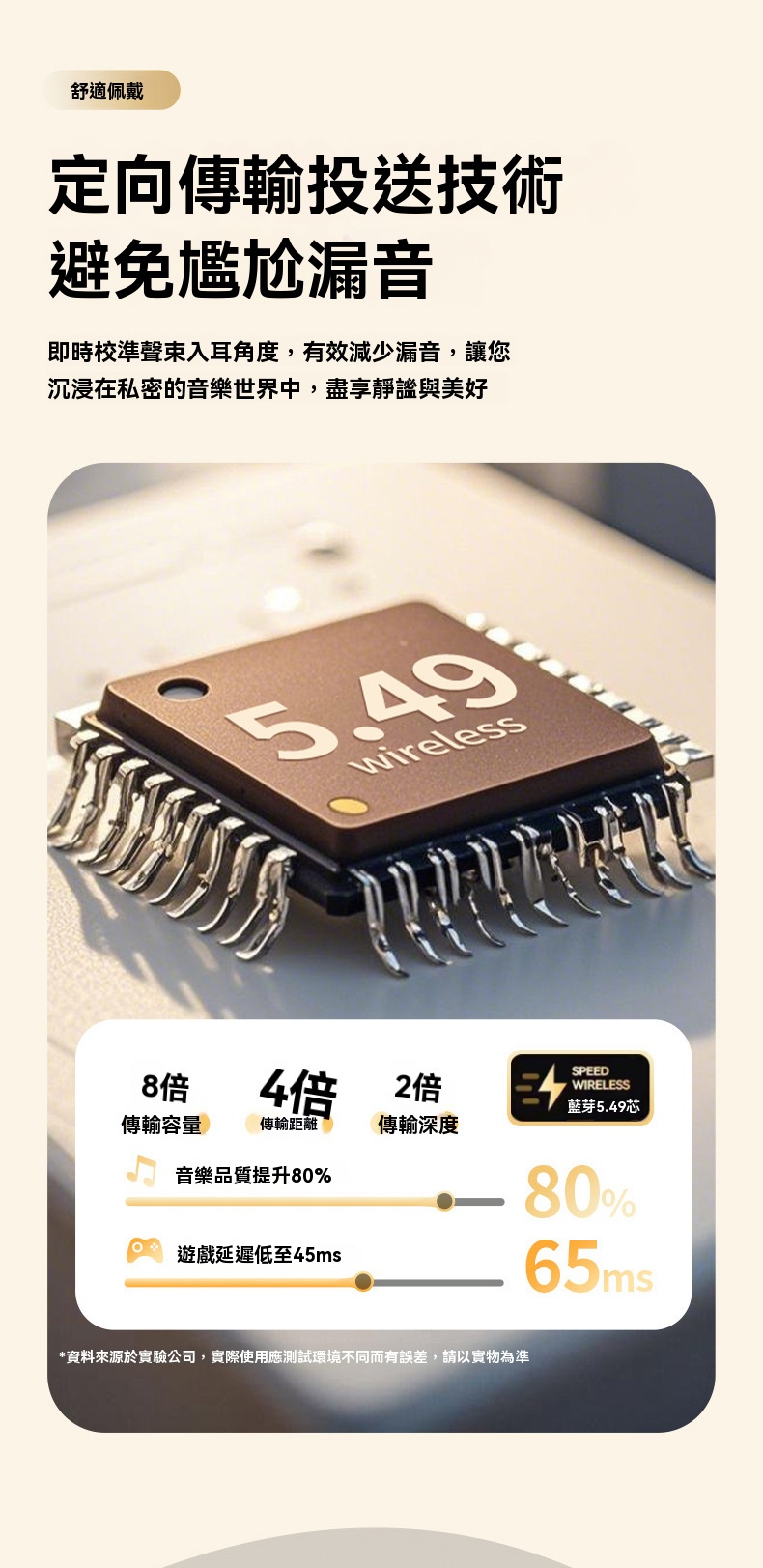 详情图片_10.jpg