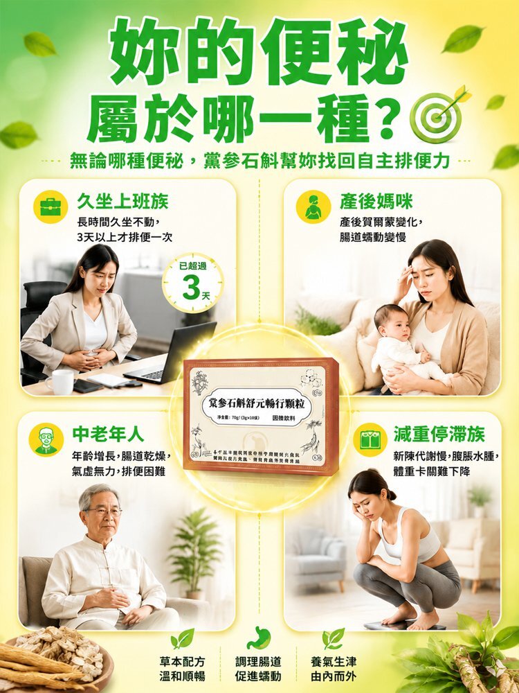 详情14.jpg