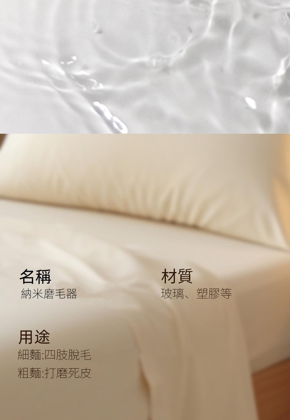 20250815_142919_025_副本.jpg