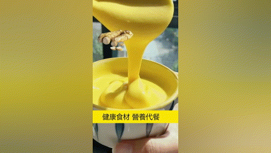 20250801_135637_018.gif