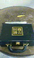 DM_20251017145427_005.gif
